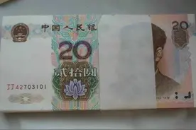 令人吃惊！你用过的99版纸币现在已经值这些钱了！来了解下图片