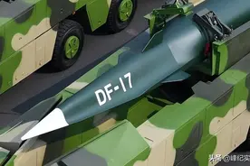 我国东风17和俄罗斯匕首，谁的高超音速导弹更胜一筹？图片