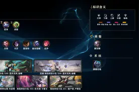 至臻风女与重做乌迪尔即将上线，这也是最后一次79元的通行证图片