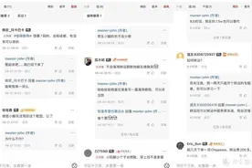 都2022了，还不会海淘？保姆级文章手把手教你如何海淘、如何转运图片