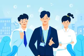 2783.5万元！南昌全部用于医疗卫生人才培养图片