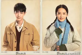 肖战李沁《梦中的那片海》剧组聚餐，却引起了杨紫肖战的粉丝大战图片