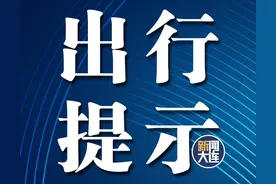 三大航宣布：机票互售！图片