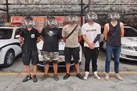 FLAG笑话永不过时，小伙汽车行驶中大敞车门放狠话：“有本事来抓我！”，攀枝花交警：均已归案图片