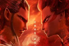 《哪吒2》来了，原班人马回归，2022年已有9部动画备案通过图片