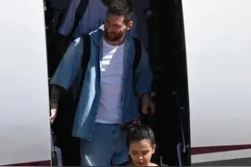 梅西，到北京了！可以和大神同桌吃饭、敬酒合影？主办方提醒图片