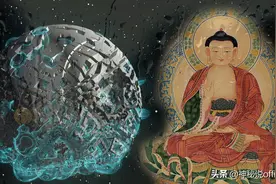 李嗣涔进行600次实验，探索灵界是否存在，最后结果如何？图片