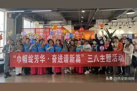 手工制作相框 给自己送上一份别样妇女节礼物图片