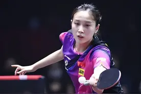 大运会赛事发布信息系统更新乒乓球项目名单，有四人身兼四项图片