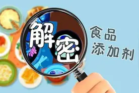 每日科普一款添加剂：羧甲基纤维素钠（CMC）图片