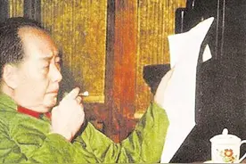 香烟与伟人：毛泽东、邓小平、刘少奇的吸烟趣事图片