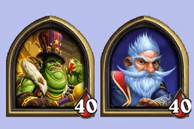 酒馆战棋任务奖励禁用名单，贸易大王米老头最惨，被禁了三个奖励图片