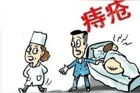 痔疮、肛瘘、肛周脓肿术后排便出血正常吗？会不会有危险？图片
