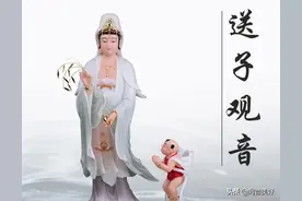 观音送子，送子观音，添丁进财图片