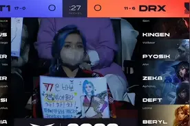 这谁能顶得住？李哥真爱粉被曝光，身材火辣苦恋Faker超五年图片