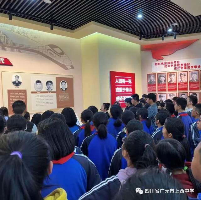 四川省民生研究会新媒体中心-官网