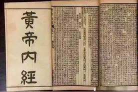 不懂得固护正气，就要做好与病长期抗争的准备 中医几...图片