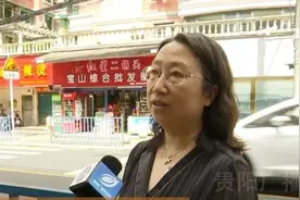 代表建议 融媒督办 | 贵阳黄山冲的这条斑马线修好啦！人大代表：我非常满意图片