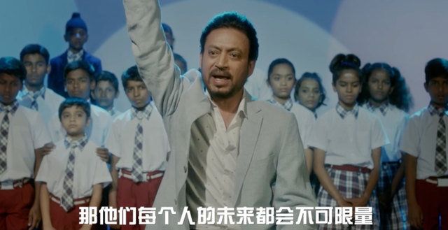 尺度大到被限制，却依旧席卷全中国，矛头直指歧视，讽刺拉满