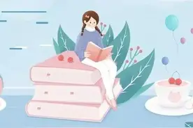 收藏！河南2023年高职单招志愿填报全流程图解！图片