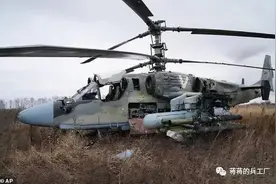 俄军卡-52直升机首次实战弹射成功，被击落迫降各一架全员存活图片