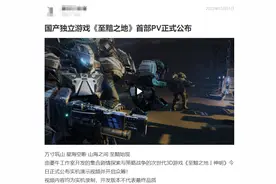 创作≠色情，请饶了爱发电图片