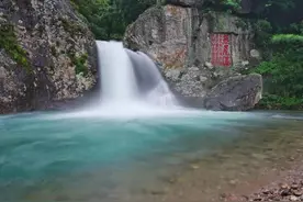 天下名山之—雁荡山图片