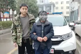 抢劫分得30元后潜逃，男子潜入山洞14年成“野人”图片