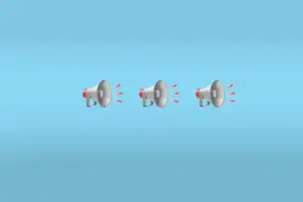 赶紧收藏！铁路12306候补购票知多少？图片