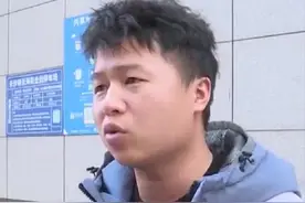 2020年，小伙为公司创造1亿多收益，却接到老板通知：你被开除了图片