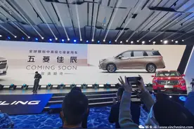 1.5T家用7座MPV，落地不到9W，五菱佳辰要当价格屠夫？图片