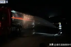 这些危化品知识，必学！图片