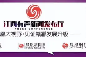 江西省体育单招文化考试4月16日至17日举行图片