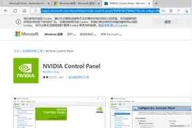 利用Sysprep工具封装Win10/11操作系统图片