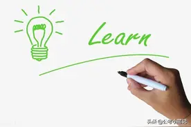 2018年山西县级第一题图片