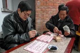 丧事随礼，多少合适，有什么讲究图片