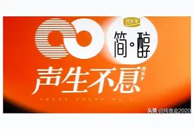 《声生不息》男女队合唱照片曝光除一位嘉宾其他嘉宾全露脸（转）图片