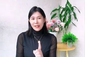 三年期存款利率超过3%，这些银行你知道吗？#存款利率图片