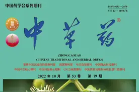 板蓝根多糖抗病毒作用及其机制图片