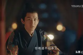 山河月明：徐达不敢吭声，朱棣鞠躬道歉，她才是个狠人图片