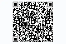 最新公告！入闱面试人员名单出炉图片