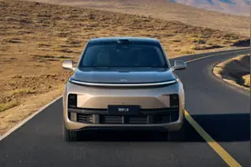 造车新势力竟然开始卷油箱“外挂”了？图片