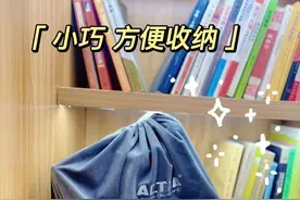 5件值得送给父母的家居礼物，得知正确用法后，发现越用越上瘾图片