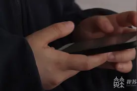 江苏网警提醒：求职需提高警惕 谨防被诈骗图片