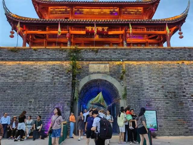 四川省民生研究会新媒体中心-官网