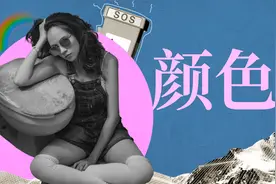 上完厕所最好看一眼，尿液发生这种改变要当心图片
