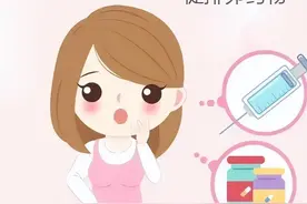 试管婴儿中，进口与国产的促排药介绍图片