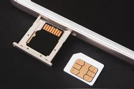 29元103GB！运营商巨头流量王套餐上新：香得有点离谱图片