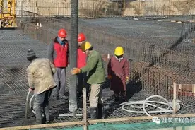 “防冻混凝土”与“抗冻混凝土”图片