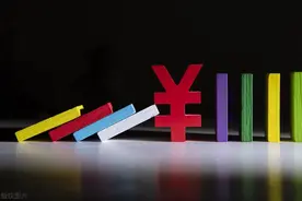 罗翔：《圆圈正义》，愿我们都成为勇敢的法律人图片
